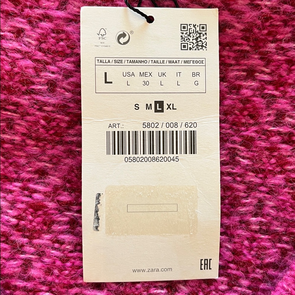 NWT Zara Knit Dress - Picture 10 of 13